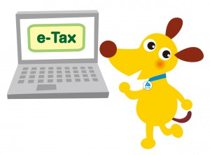 けん太e_Tax